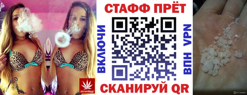 Где купить наркотики Юхнов гидра рабочий сайт  Метамфетамин  COCAIN  Меф  Гашиш  Конопля  Галлюциногенные грибы 