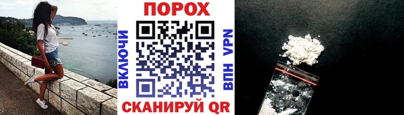 АМФ VHQ  купить наркотики сайты  Юхнов 