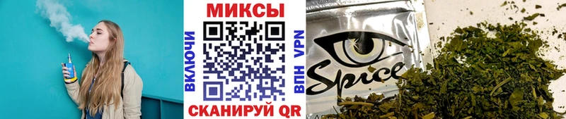 Бутират оксибутират  купить   Юхнов 