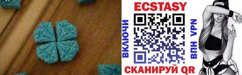 Ecstasy Philipp Plein  Юхнов 