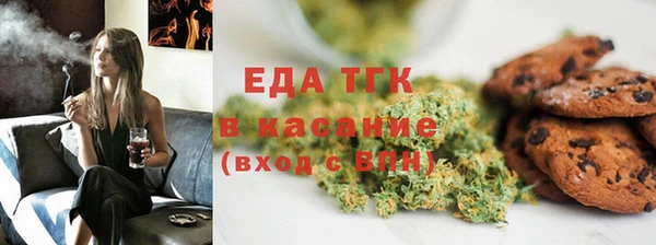a pvp Абдулино