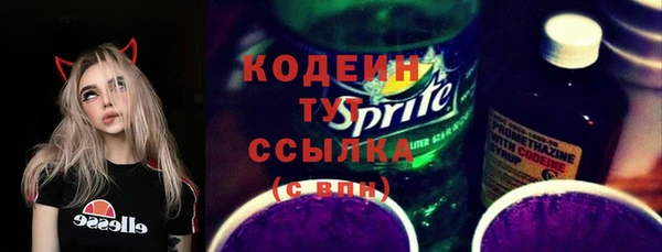 a pvp Абдулино