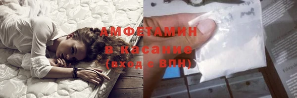 a pvp Абдулино