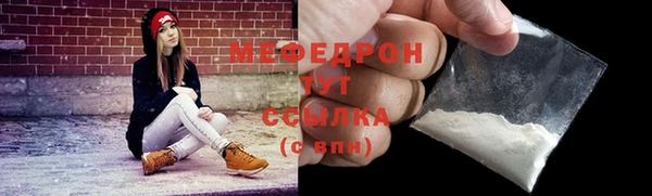 a pvp Абдулино