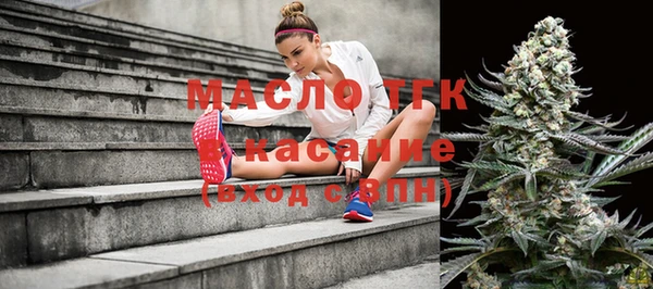 мефедрон VHQ Абинск