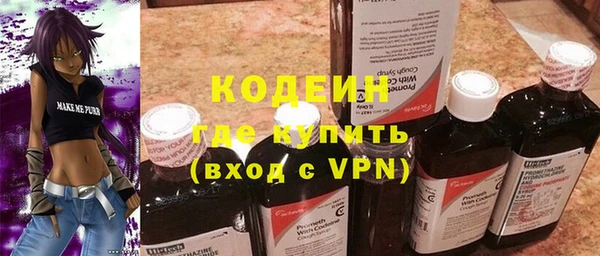 a pvp Абдулино