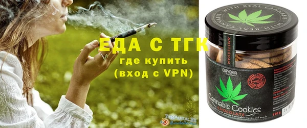 каннабис Алексин