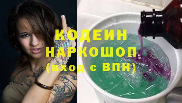 a pvp Абдулино