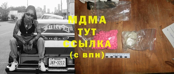 a pvp Абдулино