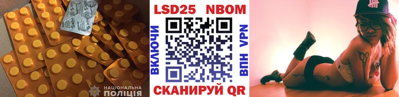 ЛСД экстази ecstasy  Юхнов 