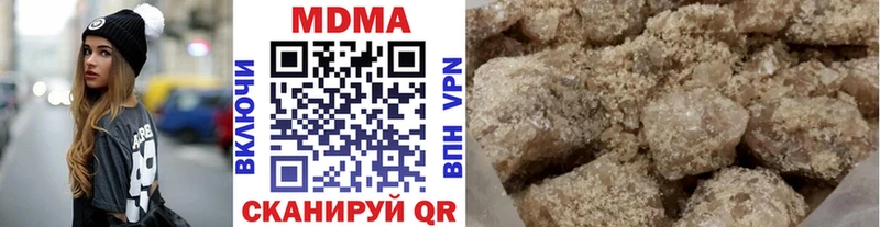 где можно купить Юхнов МДМА кристаллы