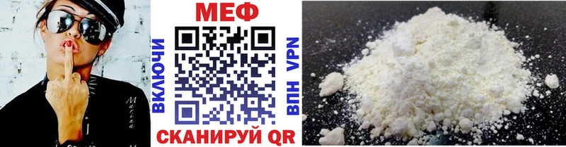 нарко площадка наркотические препараты  Юхнов  Меф кристаллы 