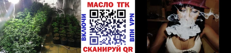 купить  сайты  KRAKEN ссылки  ТГК жижа  Юхнов 
