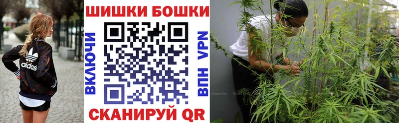 гидра как войти как найти закладки Юхнов Каннабис тримм